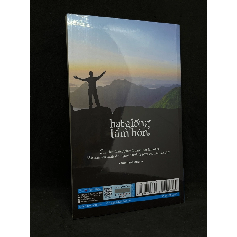 Hạt Giống Tâm Hồn 02: Cho Lòng Dũng Cảm Và Tình Yêu Cuộc Sống - Nhiều Tác Giả new 100% HCM.ASB1105 911491