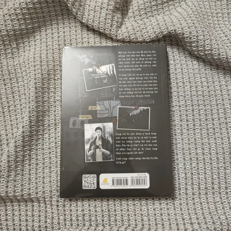 Đứa trẻ giấy - Na Đa 958629