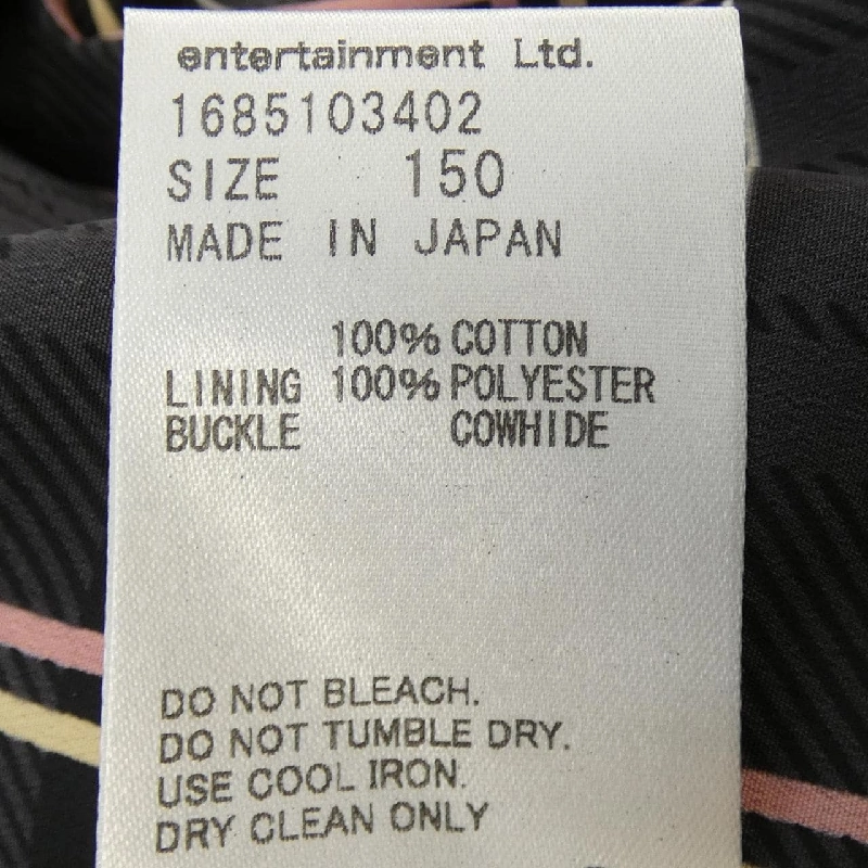 Người đẹp beautiful people áo khoác trench 641427