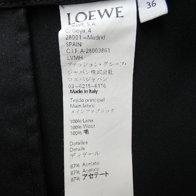 Chân váy LOEWE 651640