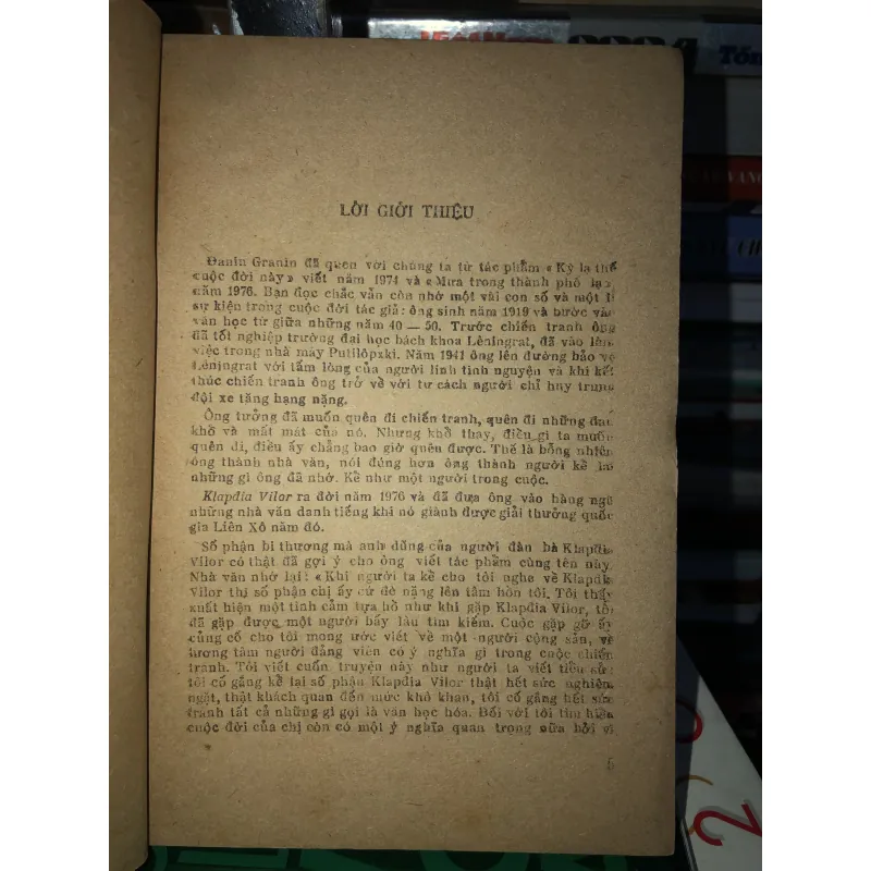 Klapđiavilor - Đaniin Granin  786941