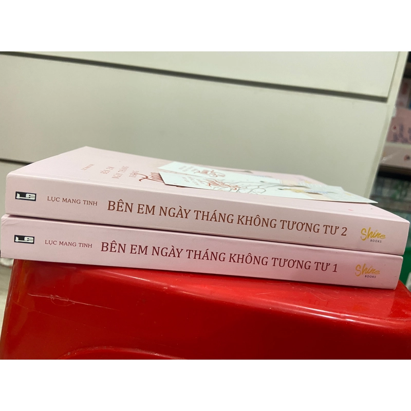 Bên Em Ngày tháng Không Tương Tư  537173