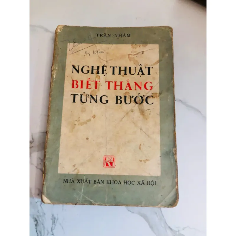 Nghệ thuật biết thắng từng bước – Trần Nhâm 604102