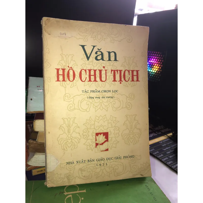 Văn Hồ Chủ Tịch  1024598