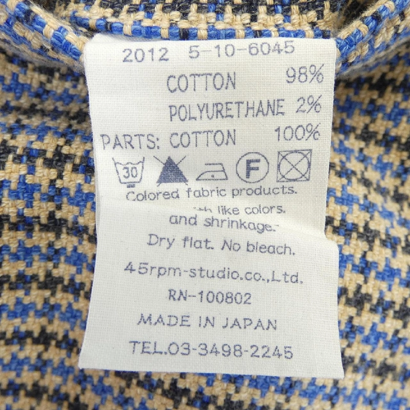 Quần 45 RPM 648688