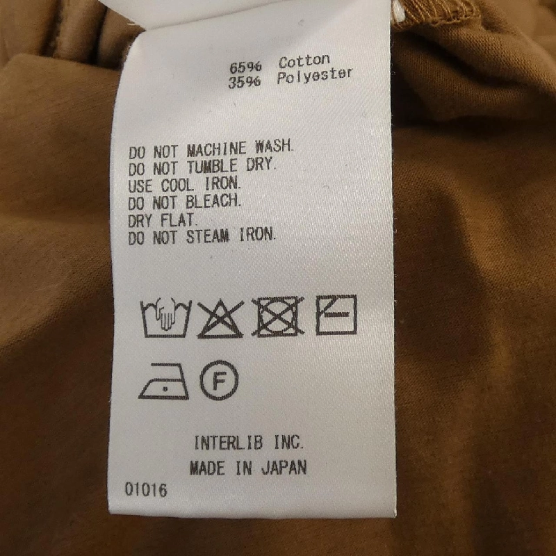 SACRA ワンピース - Hàng hiệu Authentic 817187