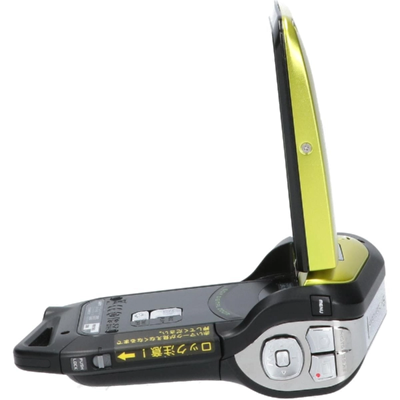 ＳＡＮＹＯ ＤＭＣ－ＣＡ９ - Hàng hiệu Authentic 885527