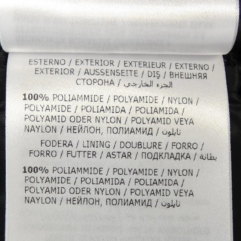 Áo khoác lông vũ MONCLER 635640