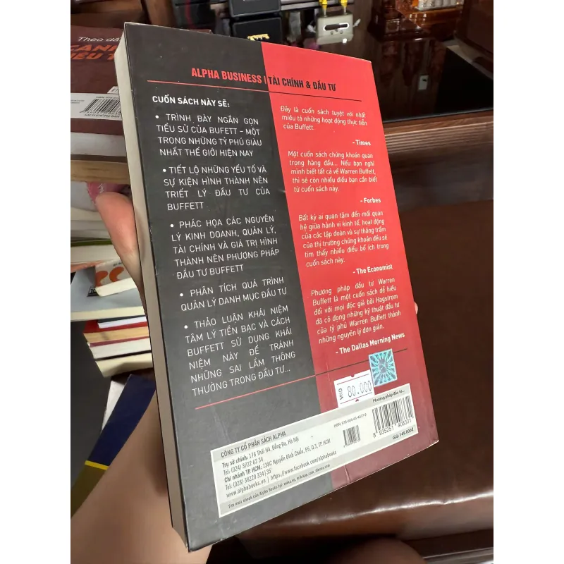 Phương pháp đầu tư Warren Buffett (The Warren Buffett Way) 973013