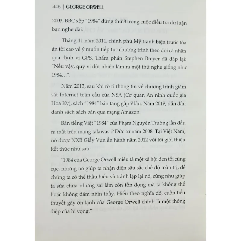 1984 (George Orwell) 460317