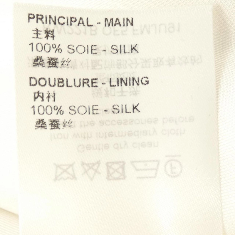 Váy in họa tiết khăn LOUIS VUITTON FMJU91OF5 - Hàng hiệu Authentic 817091