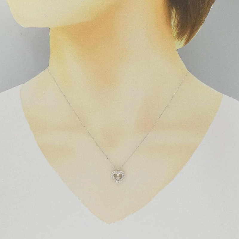 Dây chuyền kim cương hình trái tim K18WG 0.15CT - Hàng hiệu Chính hãng 861217