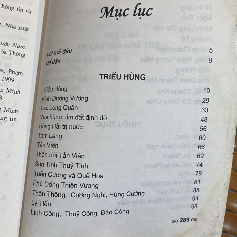 GIẾNG NGỌC - KỂ CHUYỆN LỊCH SỬ VIỆT NAM (XB 2006) 522777