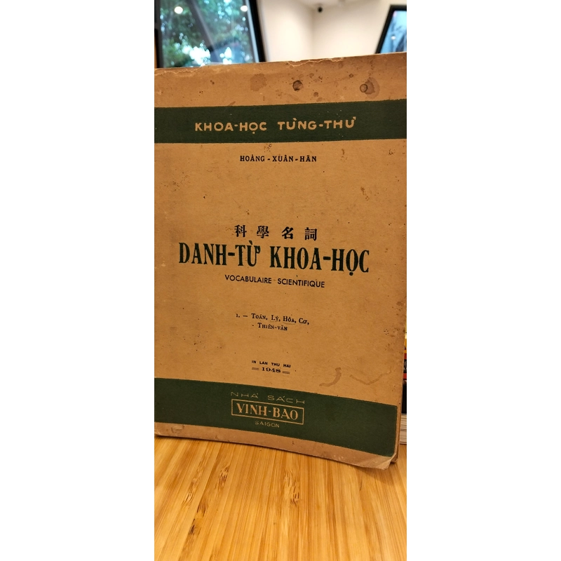Danh từ khoa học-sách xưa năm 1948 cụ Hoàng Xuân Hãn (cực hiếm, sales off 7000K, bán 1499k 532686