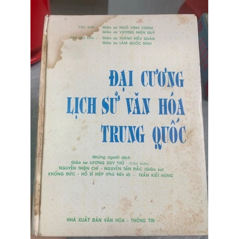 ĐẠI CƯƠNG LỊCH SỬ VĂN HÓA TRUNG QUỐC ( xuất bản năm 1994) 531104