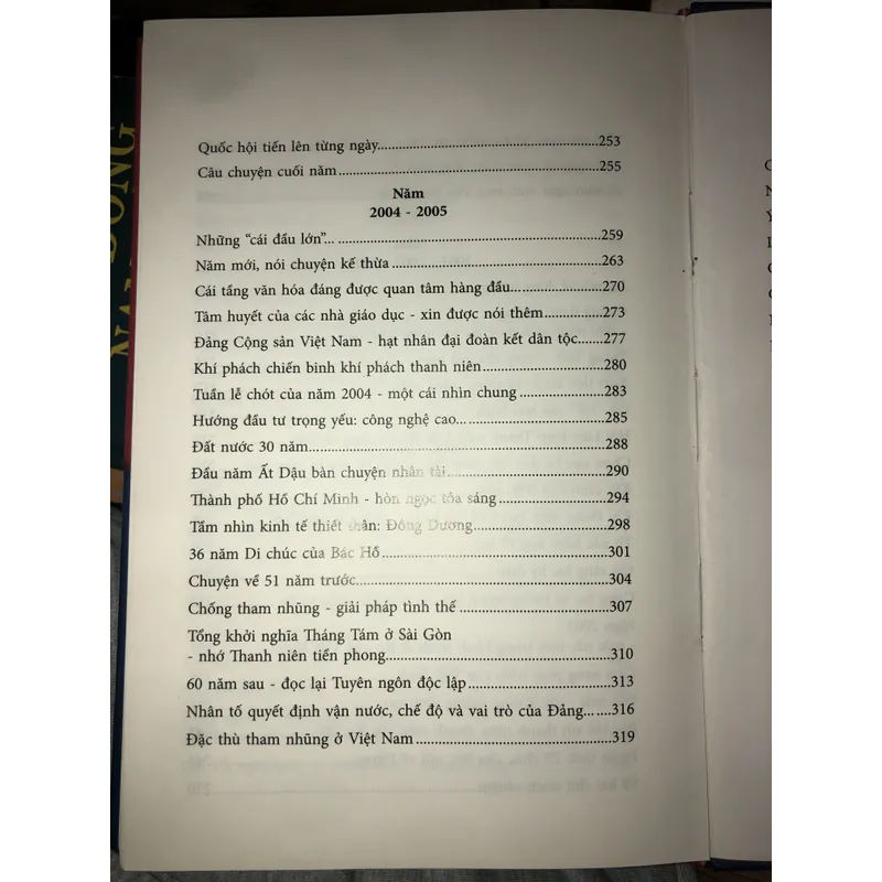 Trần Bạch Đằng và “câu chuyện thứ Tư” trên báo Thanh Niên  597155