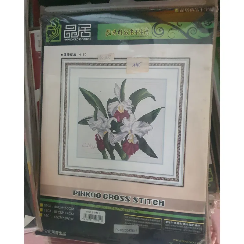 Tranh Thêu chữ thập 715151