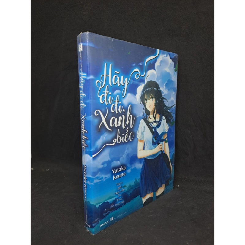 [Phiên Chợ Sách Cũ] Hãy đi đi xanh biếc Yutaka Kouno 2303 415351