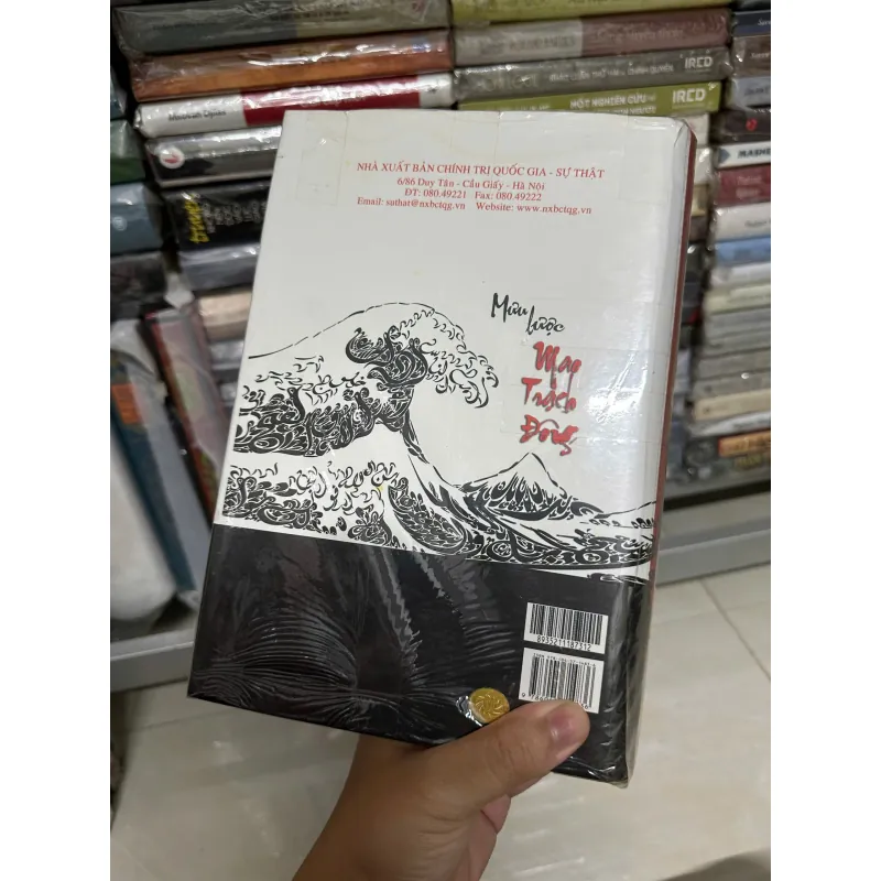 Mưu lược Mao Trạch Đông - Tiêu Thi Mỹ (Bìa cứng) 689427