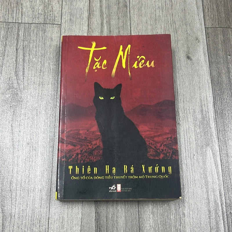 Tặc miêu. 3a4 542802