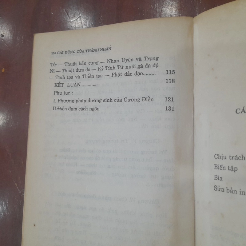Nguyễn Duy Cần - CÁI DŨNG CỦA THÁNH NHÂN 550119