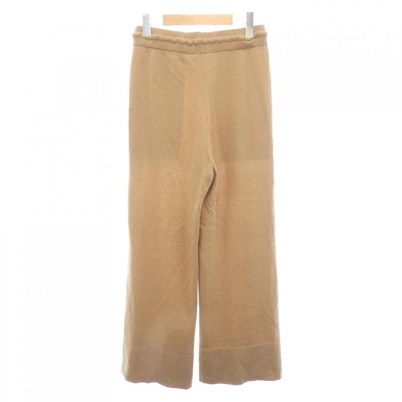 【Khuyến mãi】Quần Max Mara 652372