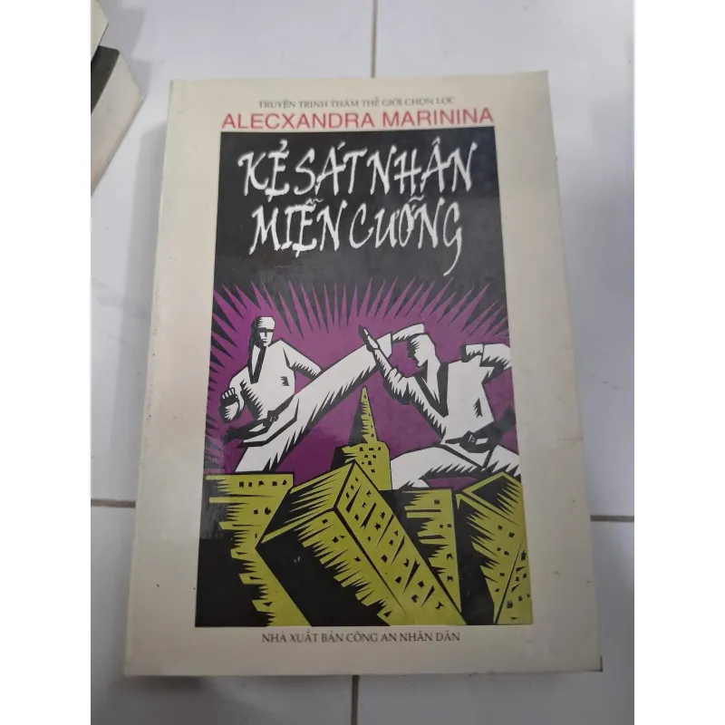 Kẻ sát nhân miễn cưỡng - Alecxandra Marinina (Alexandra Marinina) - Truyện trinh thám 606873
