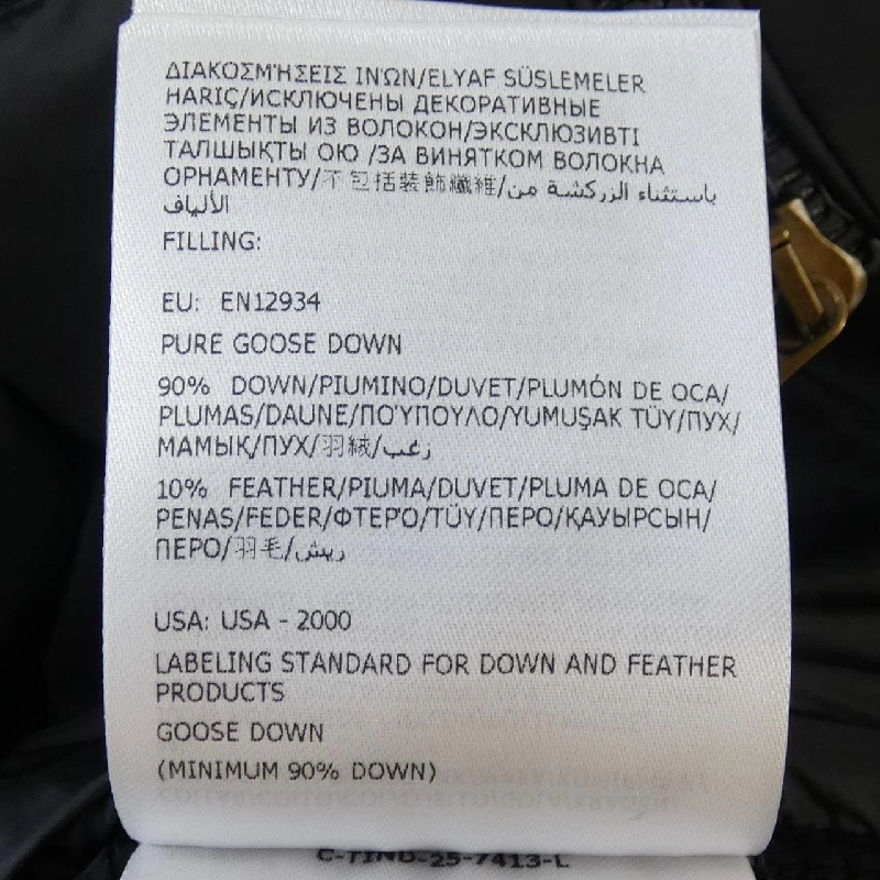 MONCLER K20939B00028 Áo khoác lông - Hàng hiệu Chính hãng 821977