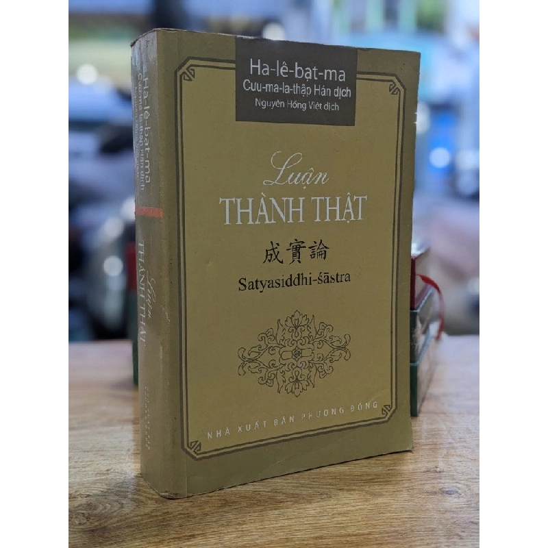 Luận Thành Thật - Ha Lê Bạt Ma 334097