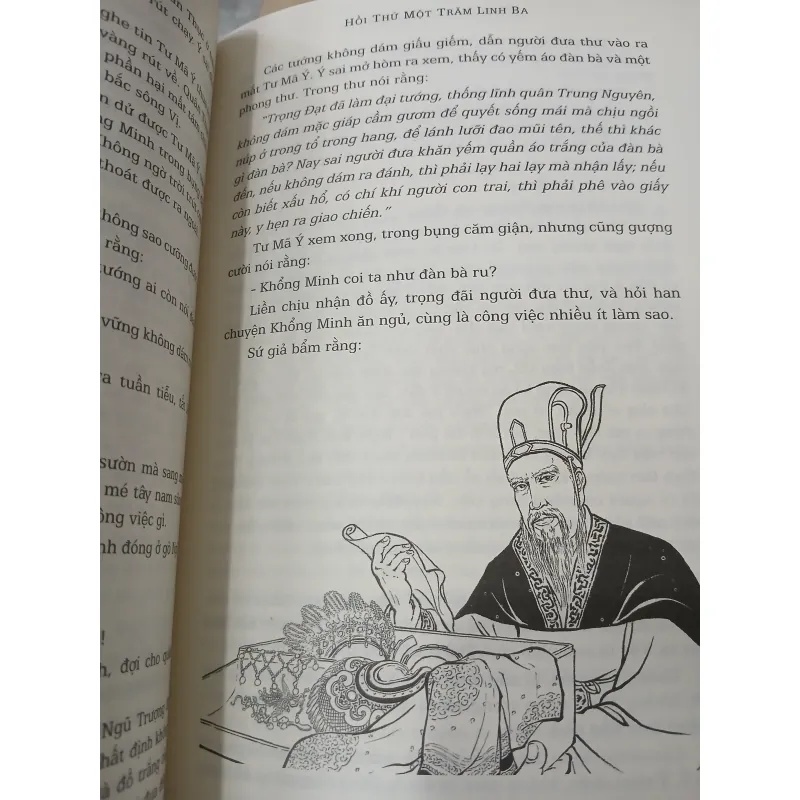 TAM QUỐC DIỄN NGHĨA (BỘ 6 TẬP) - PHAN KẾ BÍNH 746483