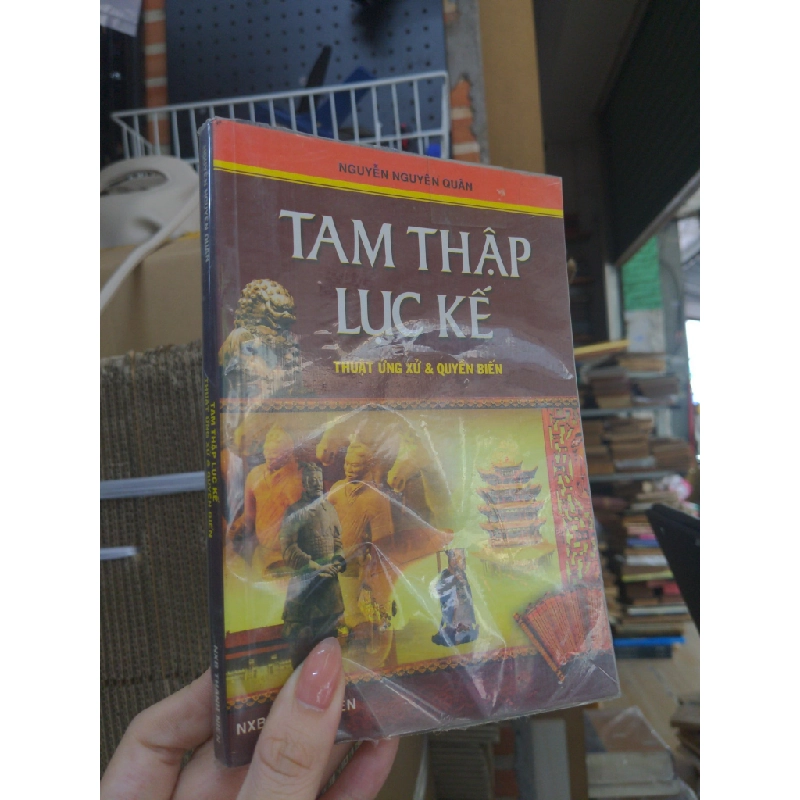 TAM THẬP LỤC KẾ - NGUYỄN NGUYÊN QUÂN DỊCH 164458