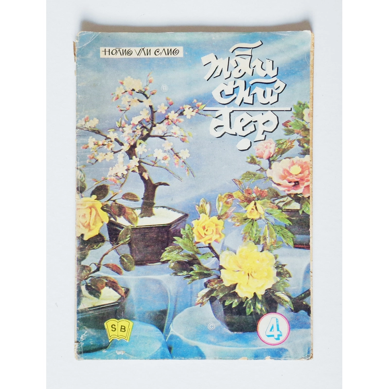 Mẫu chữ đẹp - Tập 4 (Hoàng Văn Cang) 183732