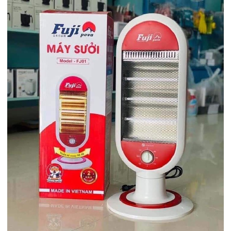 📢📢Quạt sưởi FUJI Đèn sưởi cao cấp 46546