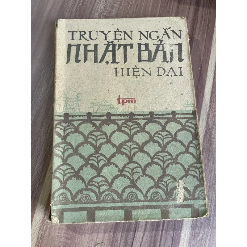 Truyện ngăn Nhật Bản hiện đại - 198x 745019