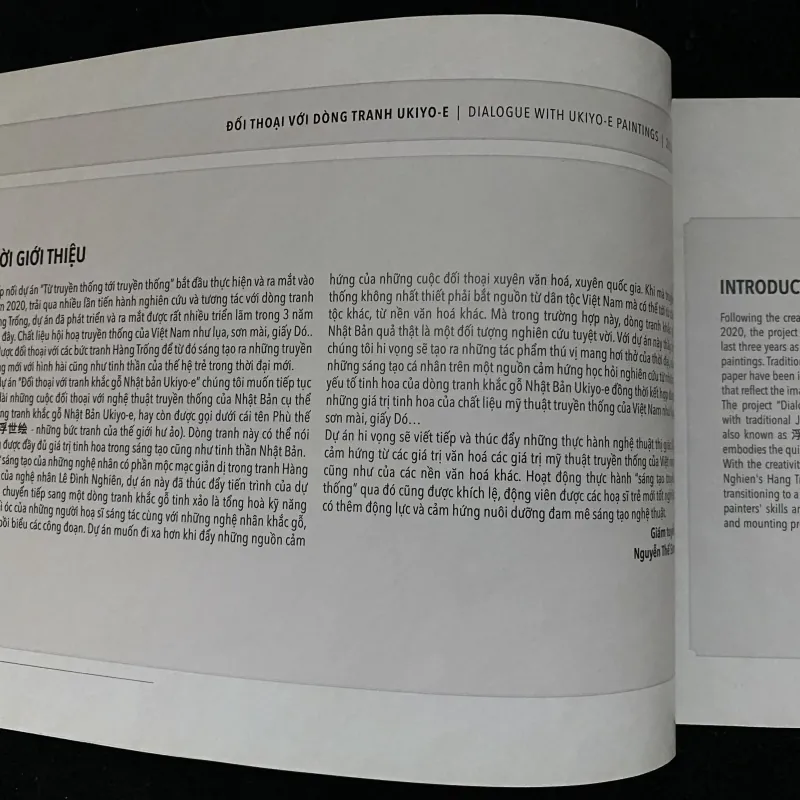 ĐỐI THOẠI VỚI DÒNG TRANH UKIYO-E | DIALOGUE WITH UKIYO-E PAINTINGS 1024268