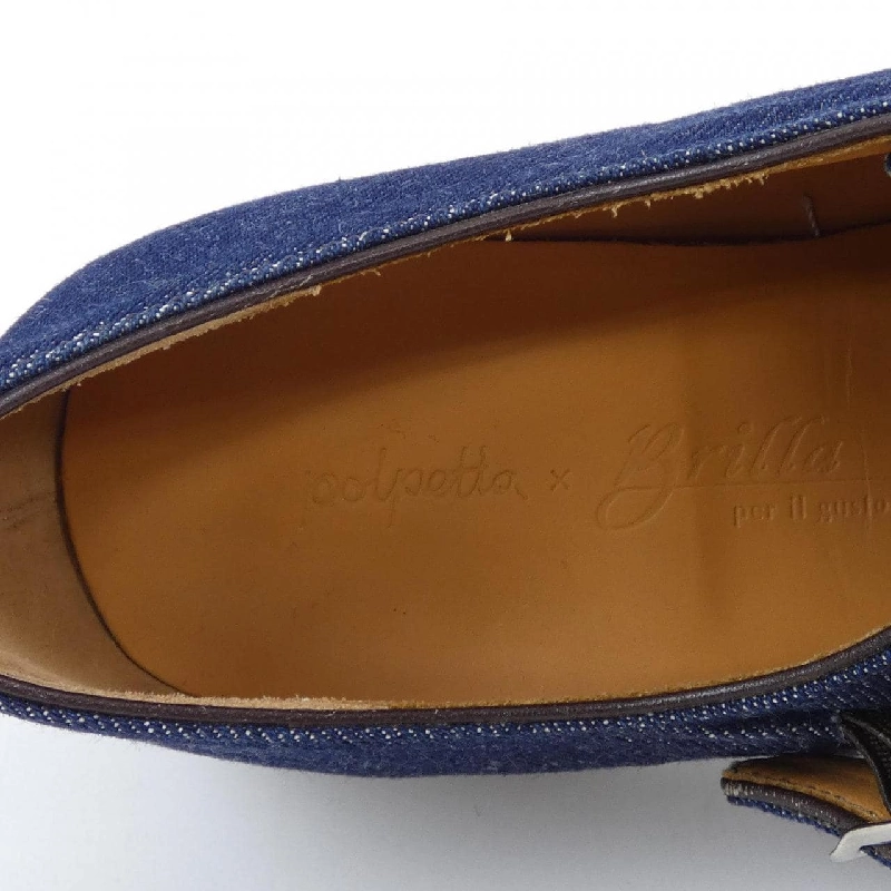 Giày POLPETTA - Hàng hiệu Authentic 907210