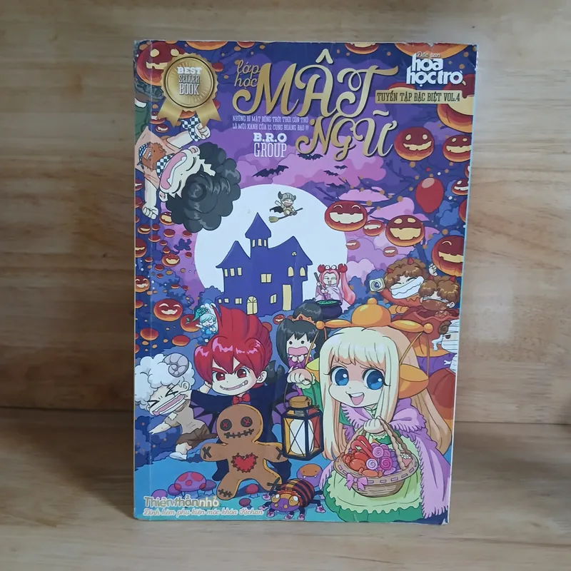 Lớp Học Mật Ngữ (Tuyển Tập Đặc Biệt/4 Tập) - B.R.O 704339