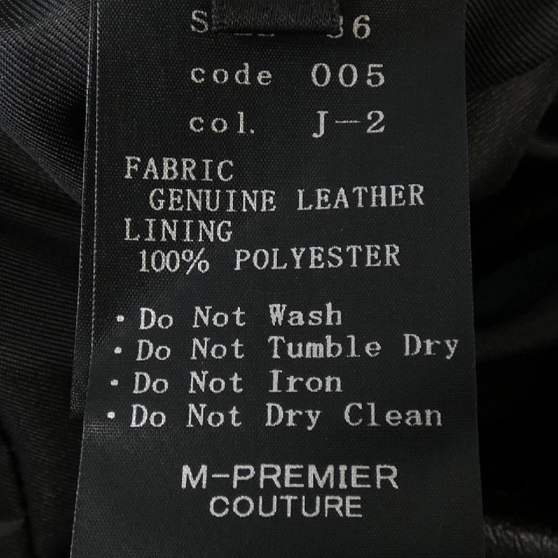 M-Premier COUTURE Áo khoác da - Hàng hiệu Authentic 814424