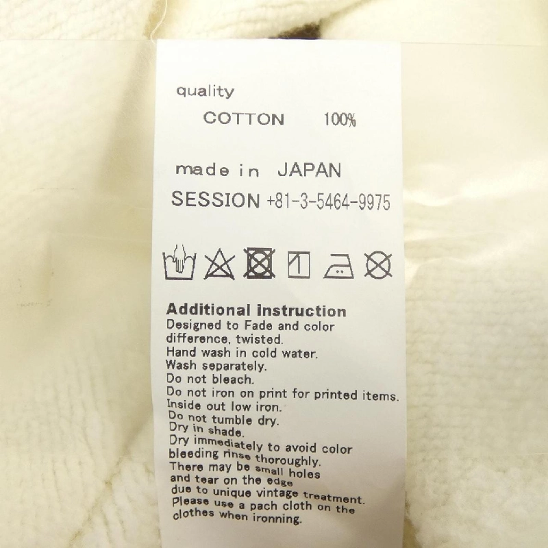 Áo khoác R JUBILEE 630351