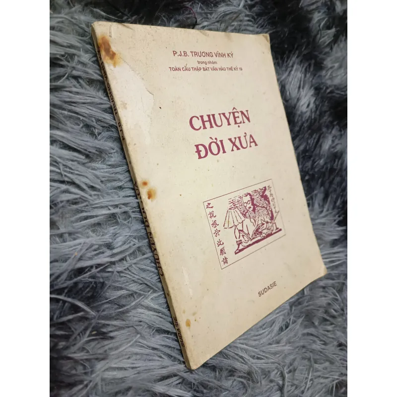 Chuyện đời xưa (Trương Vĩnh Ký) 932935