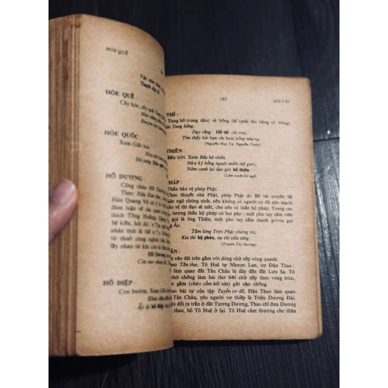 Điển cố văn học 466382