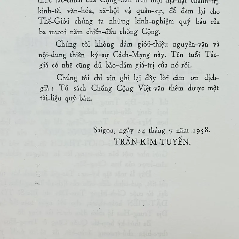 Nga- Xô tại Trung Quốc (Tưởng Giới Thạch) 574220