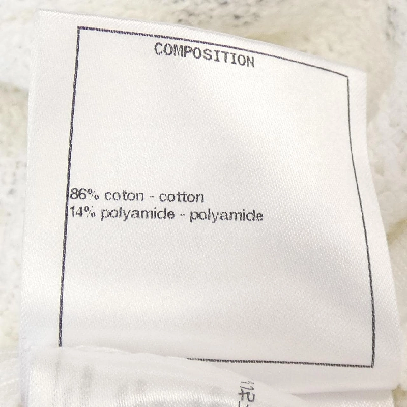 Chanel CHANEL Áo - Hàng hiệu Chính hãng 637582