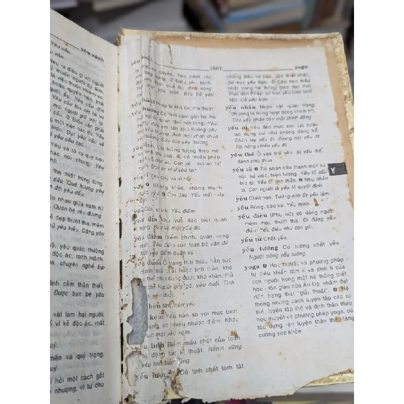 Từ điển tiếng việt - Minh Tân , Thanh Nghi , Xuân Lãm 122406