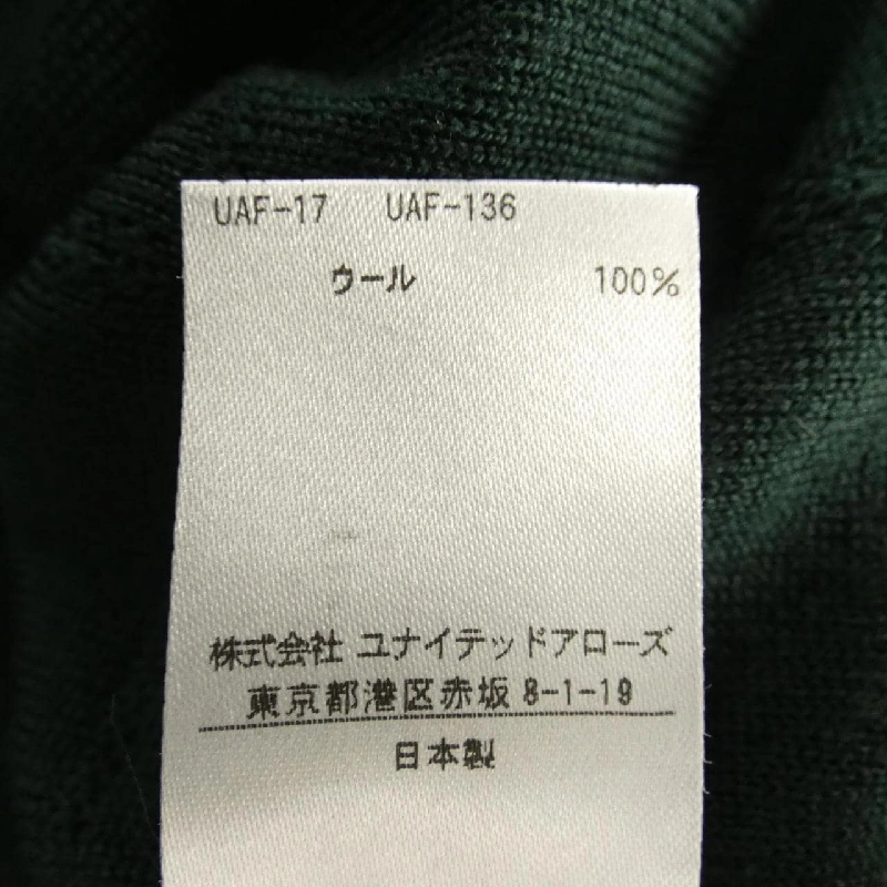 Đồ hiệu DRAWER 6526-299-0949 Váy - Hàng hiệu Authentic 815802