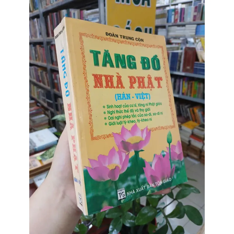 TĂNG ĐỒ NHÀ PHẬT - ĐOÀN TRUNG CÒN 1040427