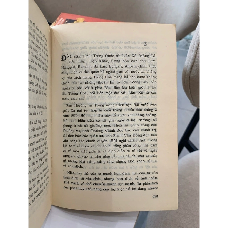 Chiến đấu trong vòng vây -đại Tướng Võ Nguyên Giáp 740422