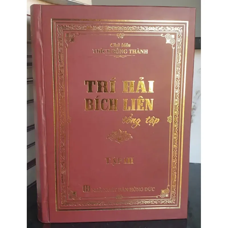 Trí Hải Bích Liên Tổng Tập - Tập III 750872