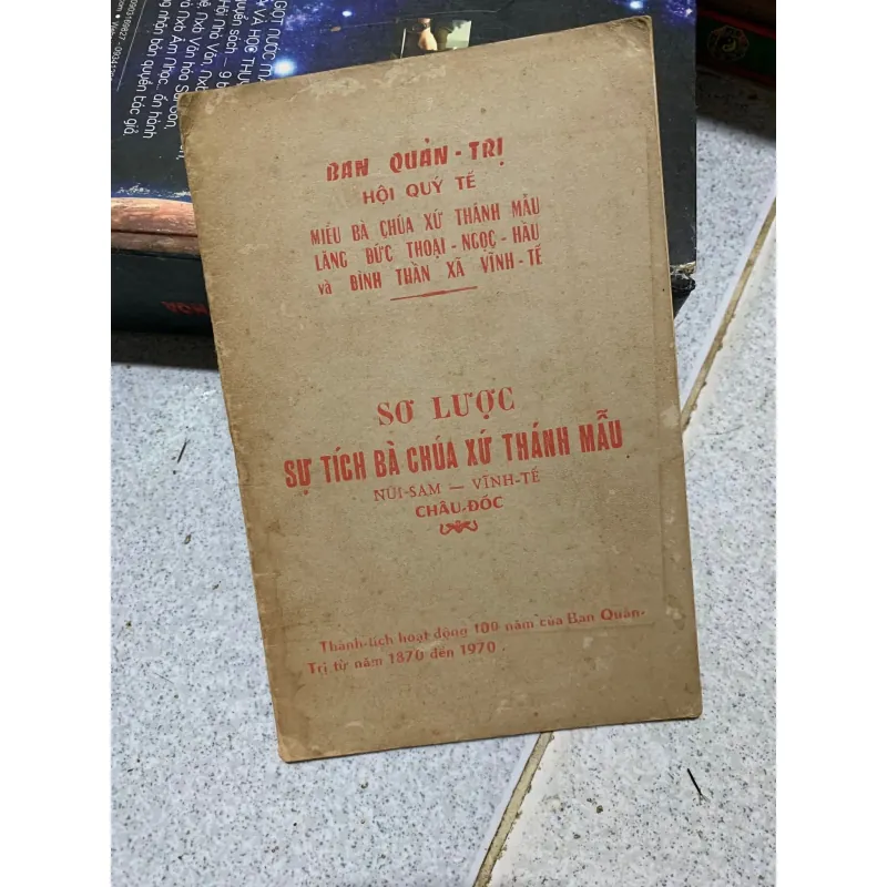 Lịch sử Miếu Bà Chúa Xứ Thánh Mẫu Châu Đốc An Giang hơn 200 năm 957803