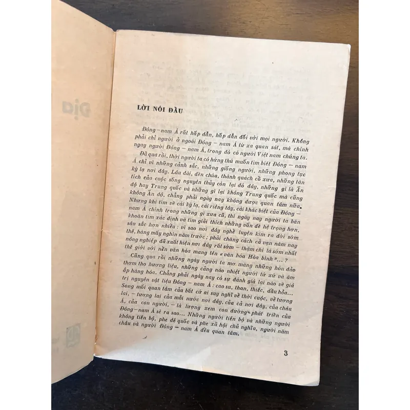 📖 Các nước Đông Nam Á  📖 Địa lý kinh tế các nước Đông Nam Á 565182